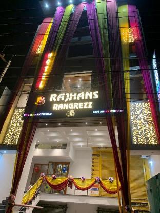 Hotel Rajhans,,3 star