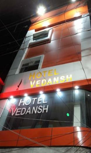 hotel vedansh