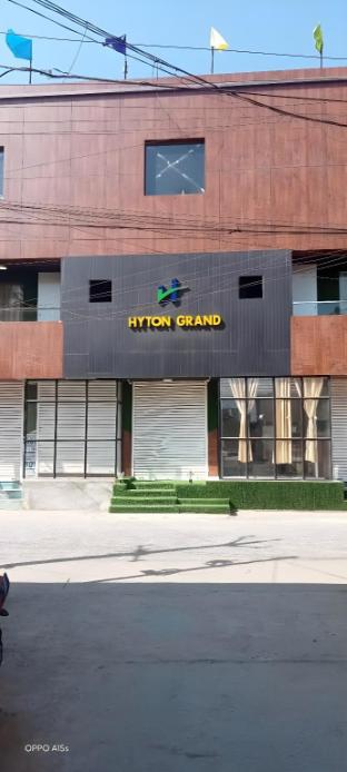 Hyton Grand ,,1 star