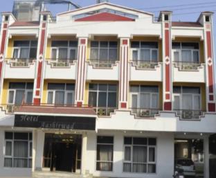 Hotel Aashirwad Katra By Grb,,3 star