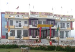 Hotel Jhansla By Grb,,3 star