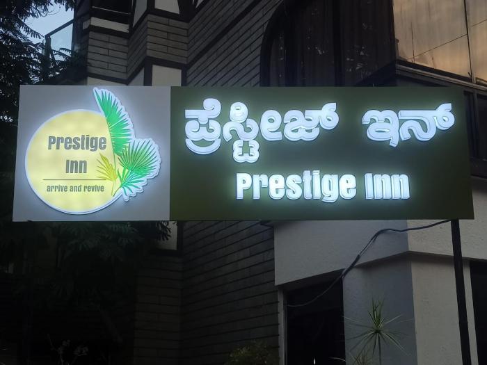 Hotel Prestige Inn,,3 star