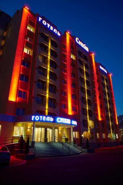 Hotel Sonata,Lviv Oblast>>Lviv,3 star