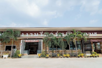 Buengngarm Resort,,3 star