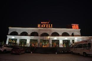 Basant Haveli,,3 star