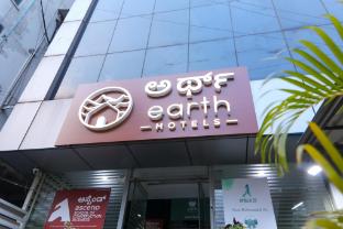 Earth Hotels Domlur,,2 star