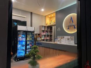 Atta Hotel Surin,,3 star