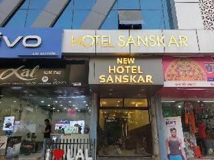 New Hotel Sanskar,,0 star