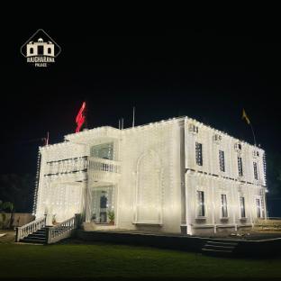 Rajgharana Palace,,3 star
