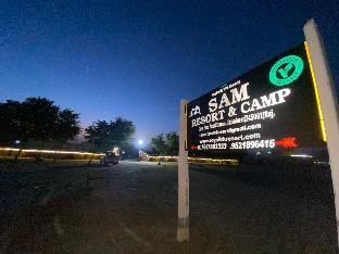 sam resort and camp