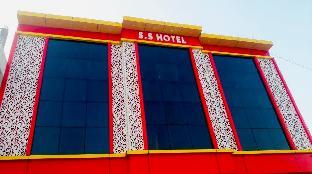 S.S.Hotel,,5 star