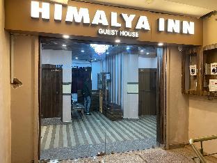 Himalaya Inn Guest House,,2 star