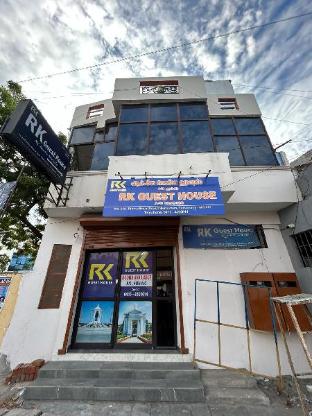 rk guest house