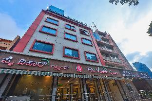 Pai Vihar Boarding And Lodging,,2 star