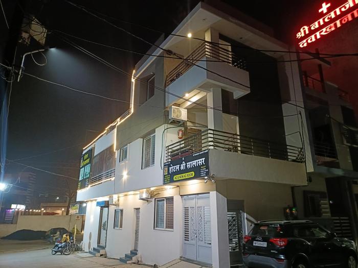 Hotel Shri Salasar,,2 star