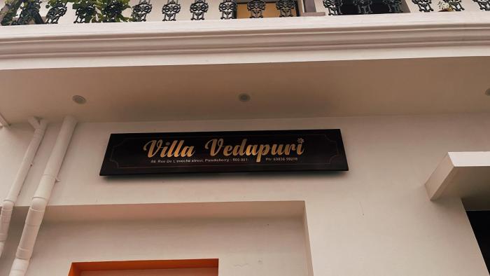 villa vedapuri