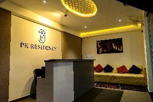 pk residency