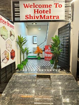 Hotel Shiv Matra ,,3 star