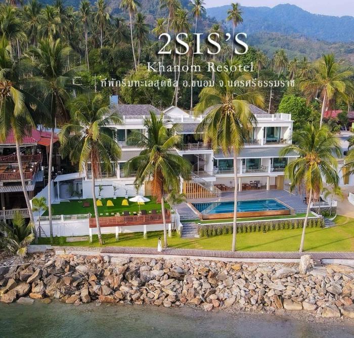 2Sis's Khanom Resotel,,4 star
