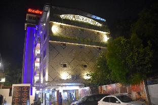 Hotel Vatika Palace Narmadapuram,,5 star