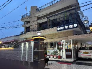 Kalash Guest House,,5 star