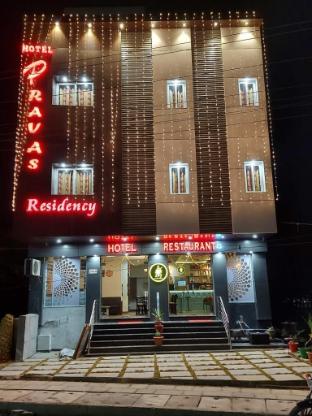 hotel pravas residency