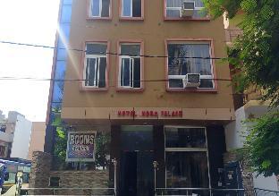 hotel indra palace by grb
