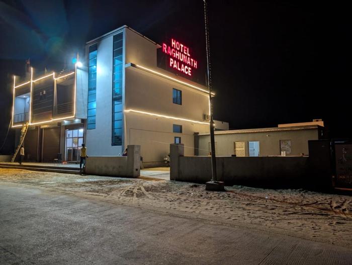 Hotel Raghunath Palace,,2 star