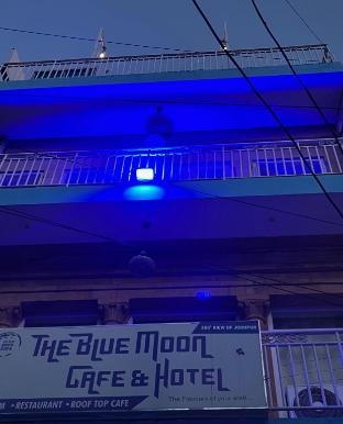 the blue moon