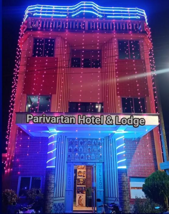 Parivartan Hotel & Lodge,,4 star