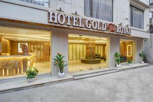 gold the royal