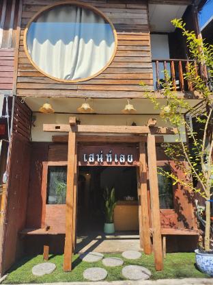 Saneh Loei Chiang Khan,,3 star