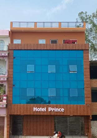 hotel prince