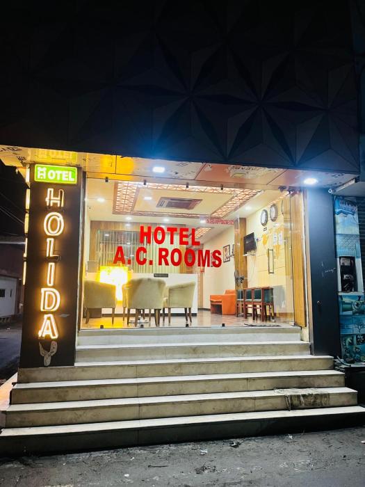 Hotel New Holiday ,,3 star
