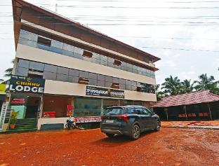 Chinnu Lodge,,3 star