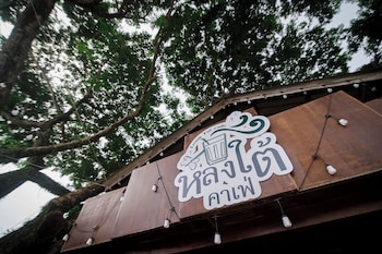 kenikar raintree residence hotel