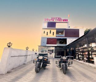 Hotel Shiv Aagya,,2 star