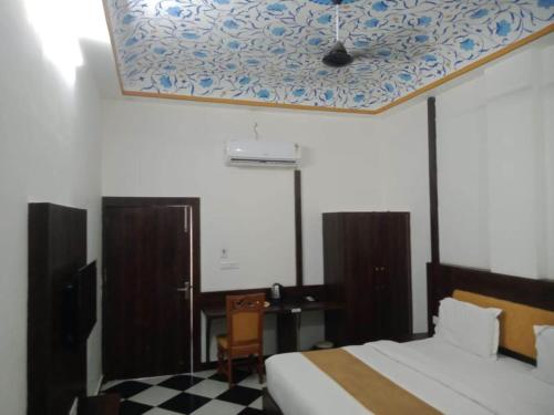 room-image