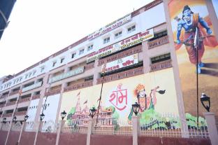 shri ram yatri nivas arundhati bhavan west