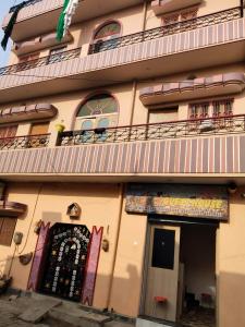 Rudra Guest House,,2 star