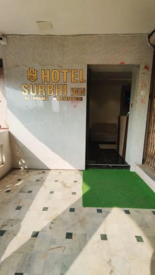 hotel surbhi inn
