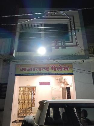Hotel Shree Gajanand Palace,,2 star
