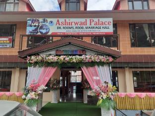 ashirwad palace