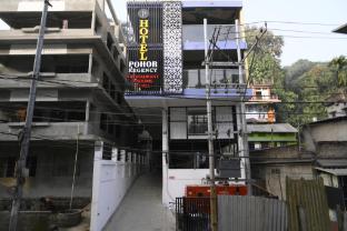 hotel pohor regency near kamakhya foot bridge