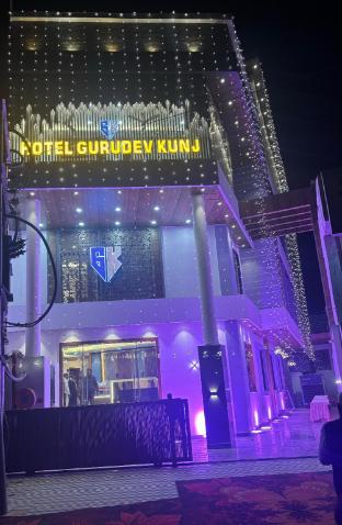hotel gurudev kunj