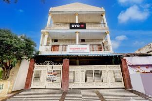 hotel o ayushman hotel