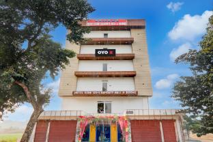 hotel o ridhi sidhi banquet hall and rooms