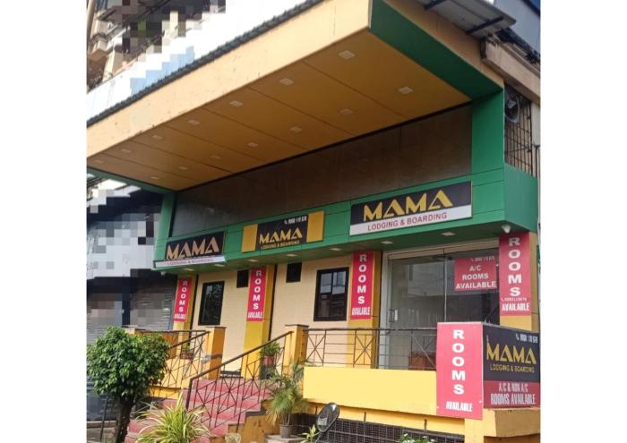 mama lodging and boarding