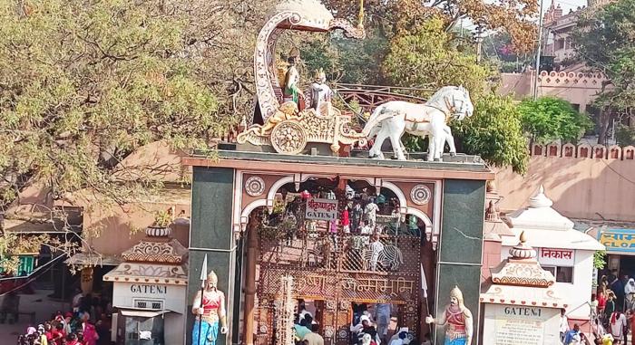 shantinath dham