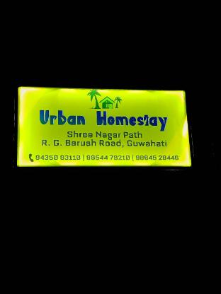 urban homestay